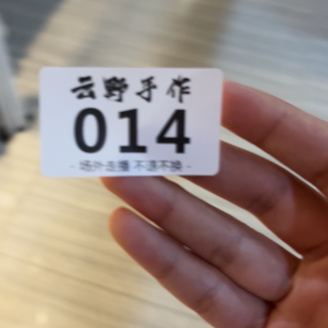 噗*熊江南哈哈哈哈哈哈哈哈哈哈