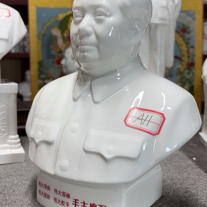 摆件摆件摆件摆件摆件摆件