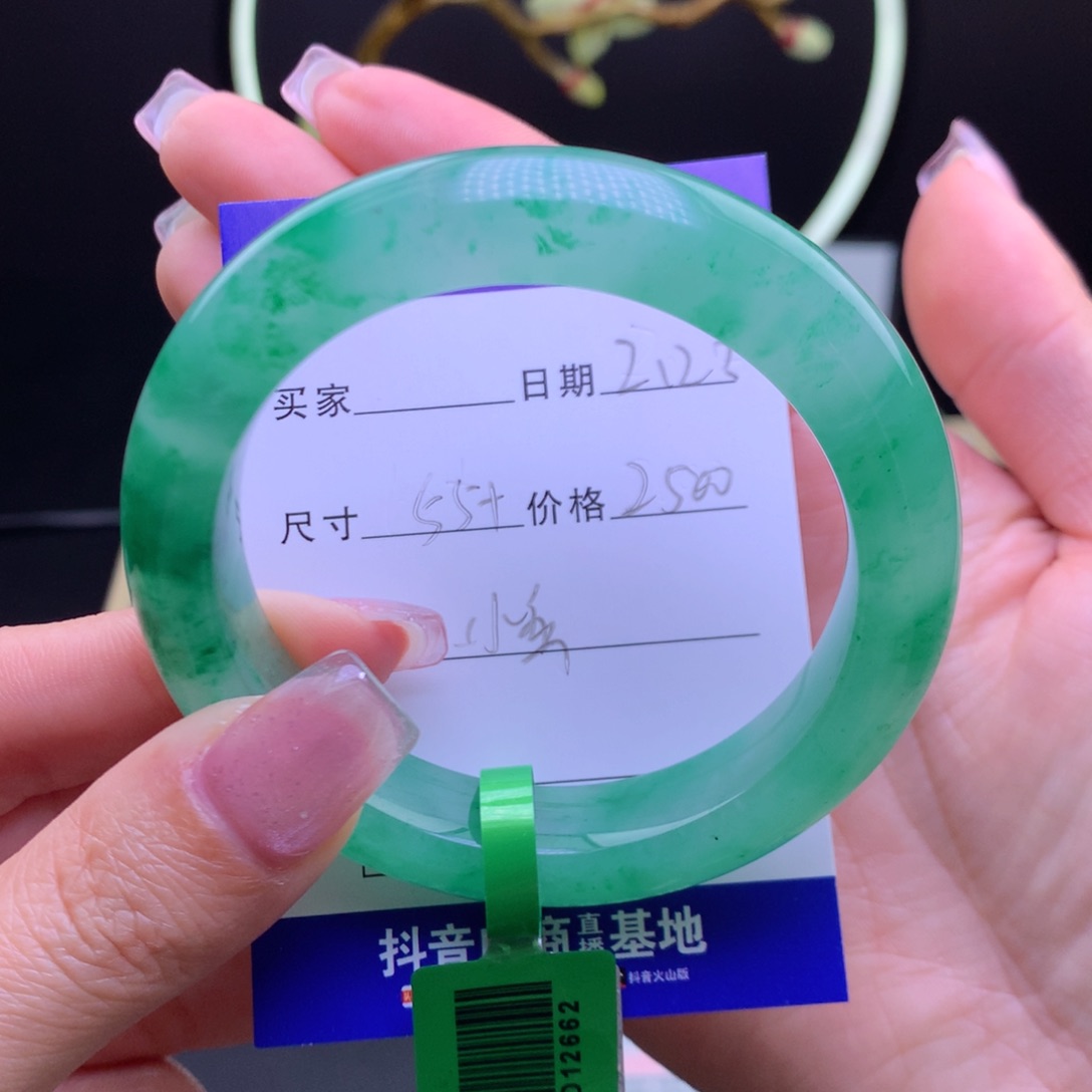 石英质玉手镯未镶嵌梦**烟