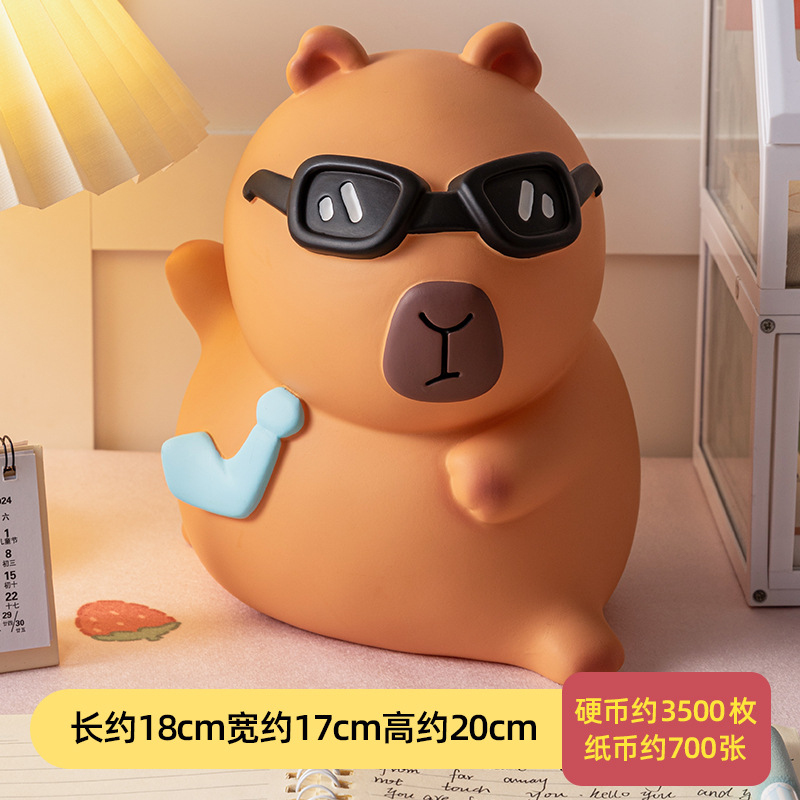 卡通存钱罐系豚鼠卡皮巴拉搪胶储蓄罐桌面摆件大容量零钱罐