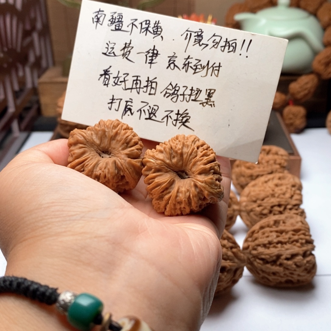 凪***35尺寸凹底拉丝南疆石