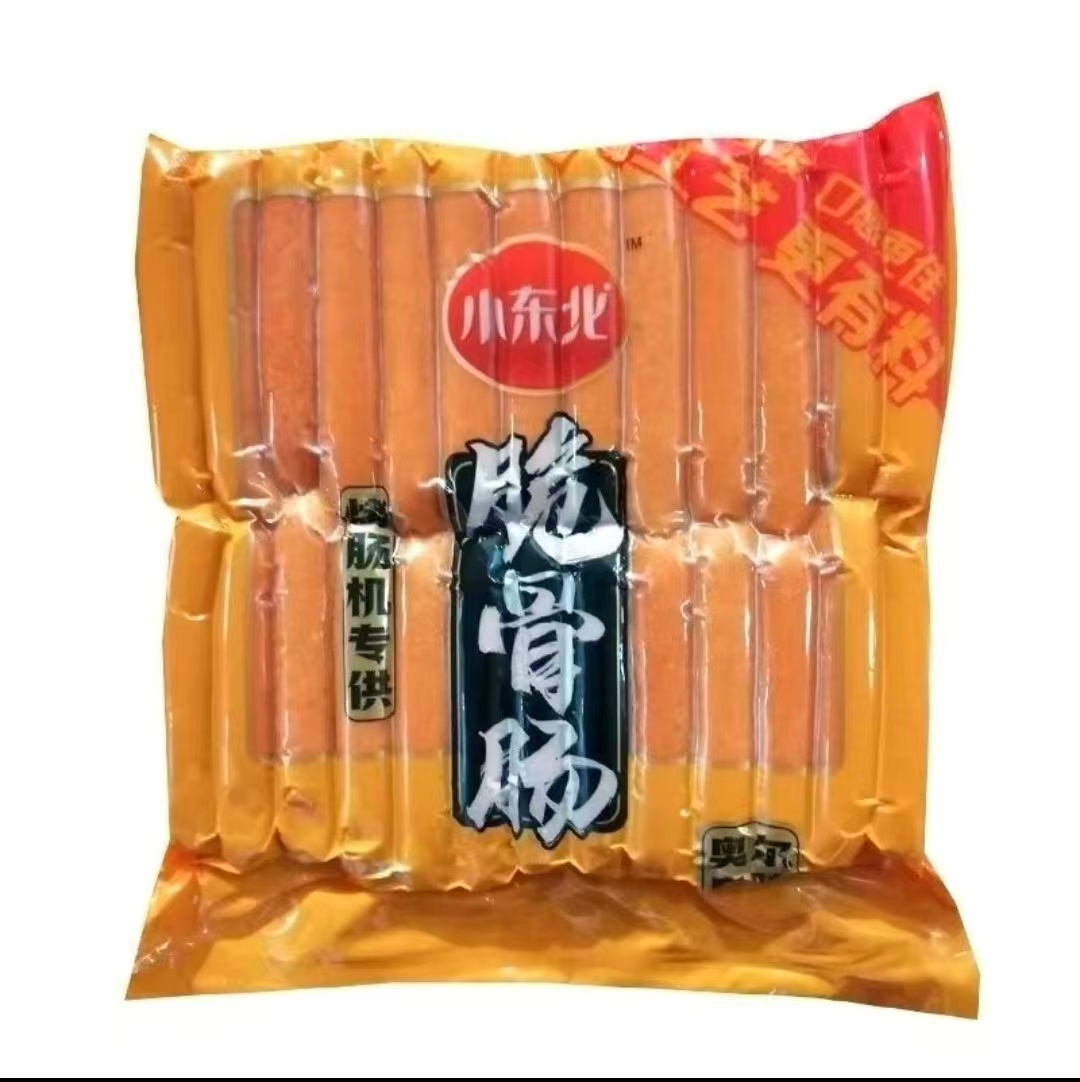 小东北原味烤肠脆骨烤肠各一袋