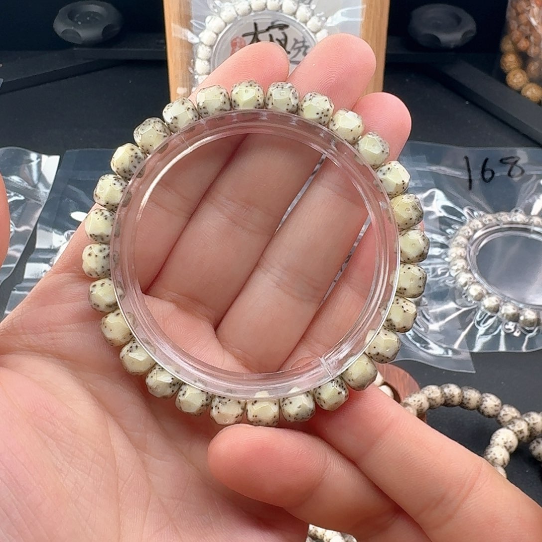 星月菩提手串糯冰无象7+