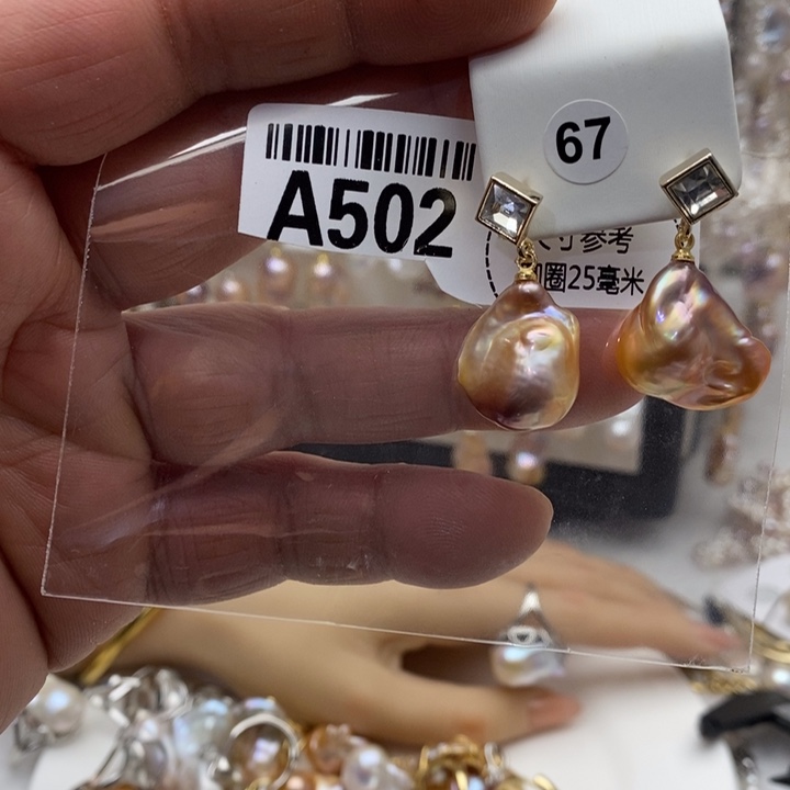 淡水珍珠合金颈饰502