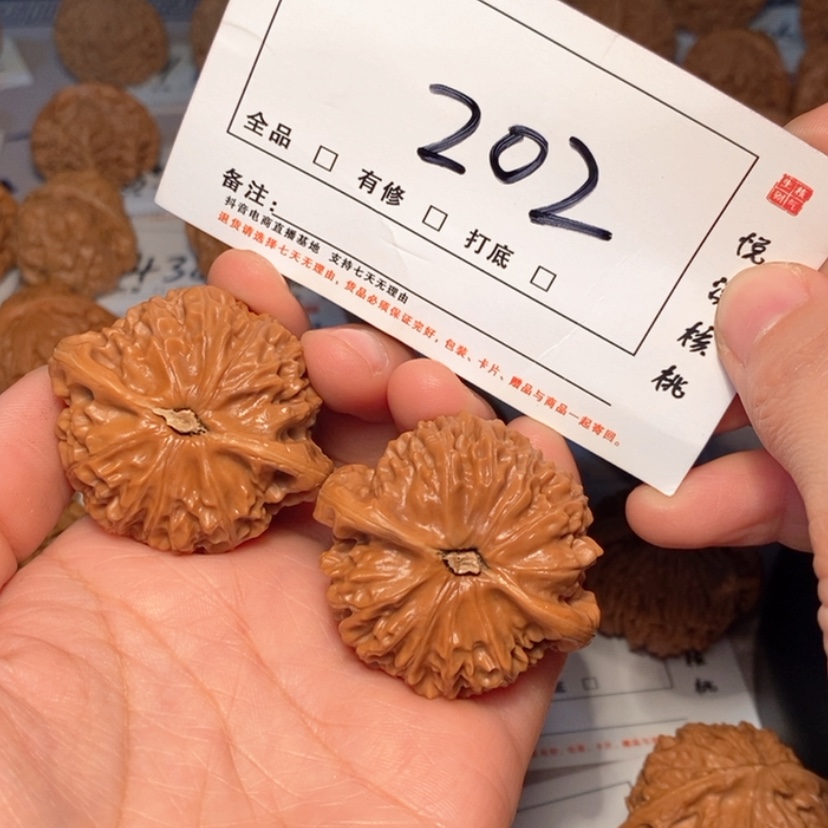 【闪购商品】木质宫灯43尺202号