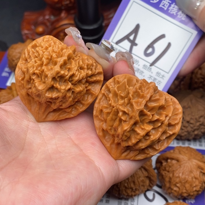 文玩核桃吊坠45帝王61号牌