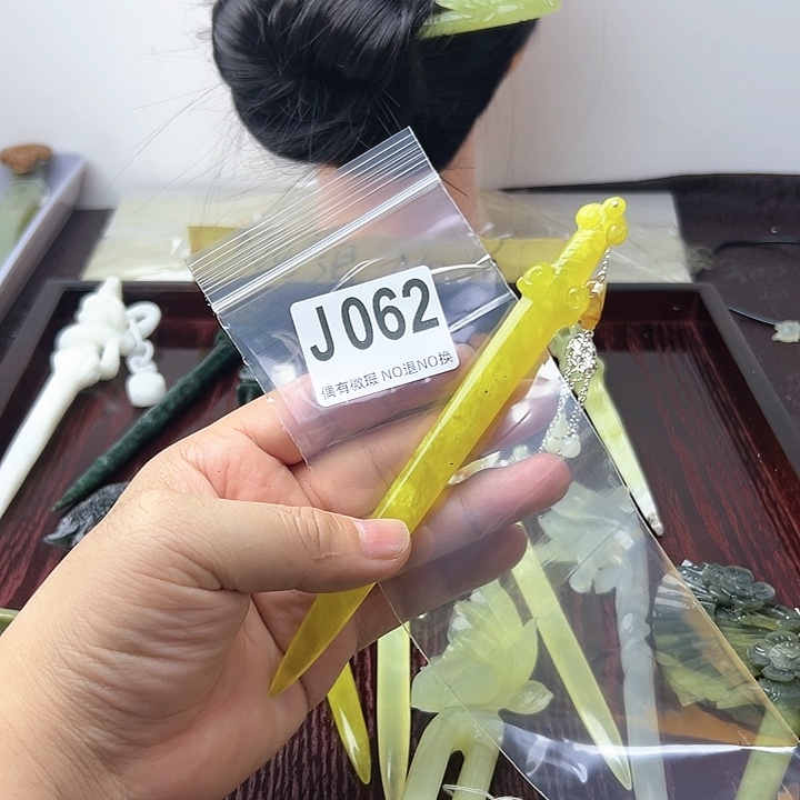 蛇纹石玉发饰合金卍****修