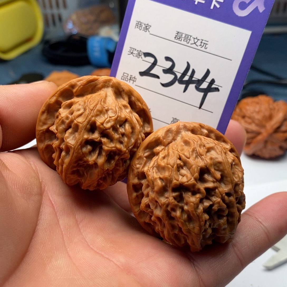 文玩核桃吊坠2344