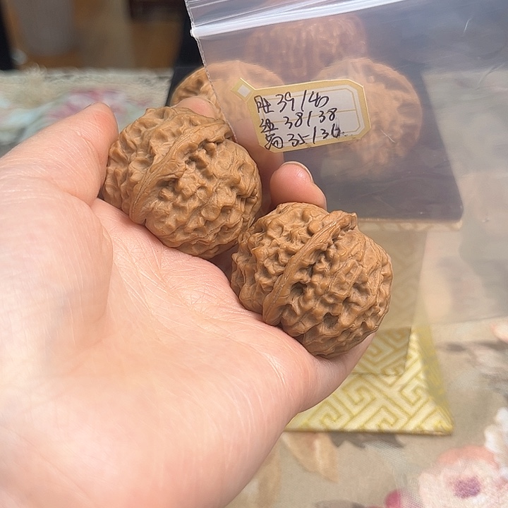 文玩核桃把件非嫁接元宝