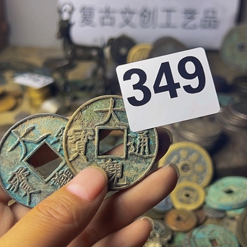 铜天**果复古文创工艺品