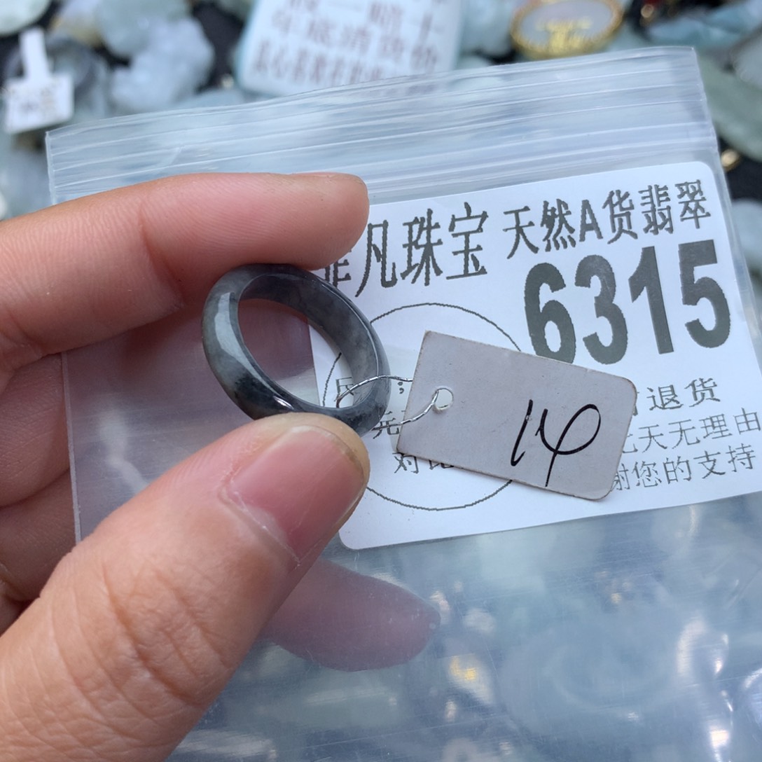 翡翠颈饰未镶嵌6315。