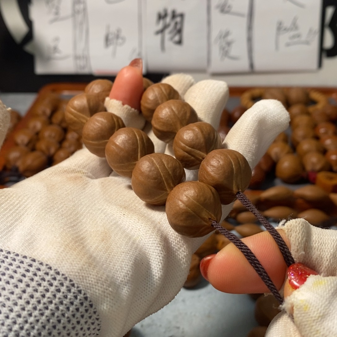 橄榄核手串宁****^0281精品蒜头铁核11+1颗+鬼脸