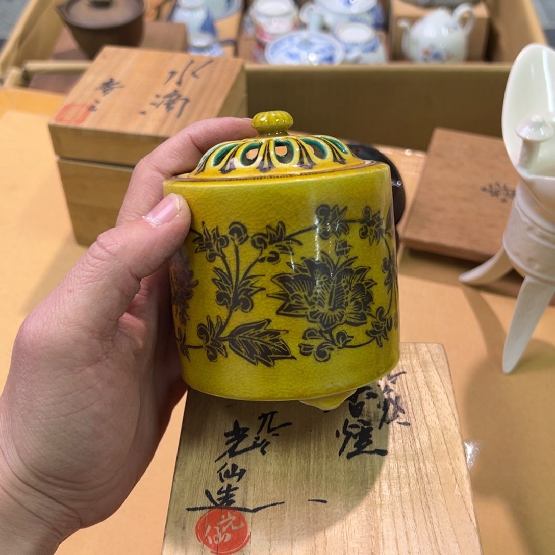 给花花花花花花花花花花3⃣️***