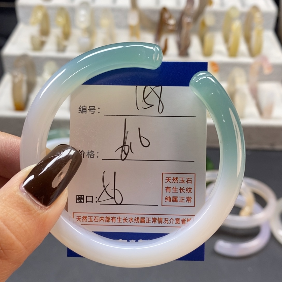 手镯玛瑙/玉髓未镶嵌158