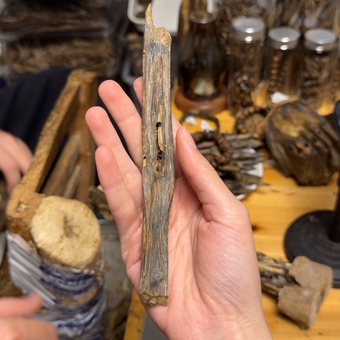 沉香沉香碎屑张勺子块料14克