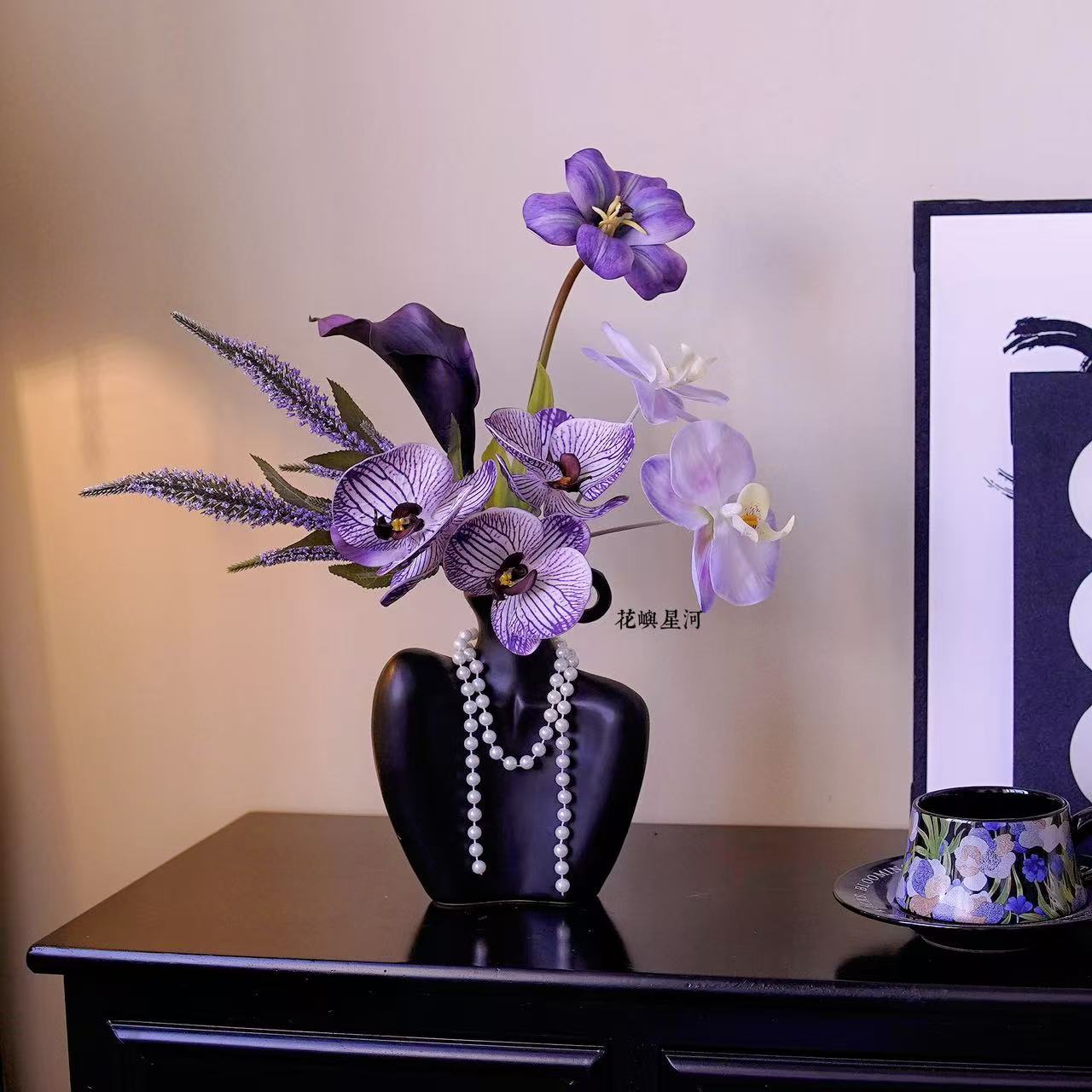 花屿星河|设计 手感保湿仿真花创意家居装饰摆件高级感紫黑色花艺