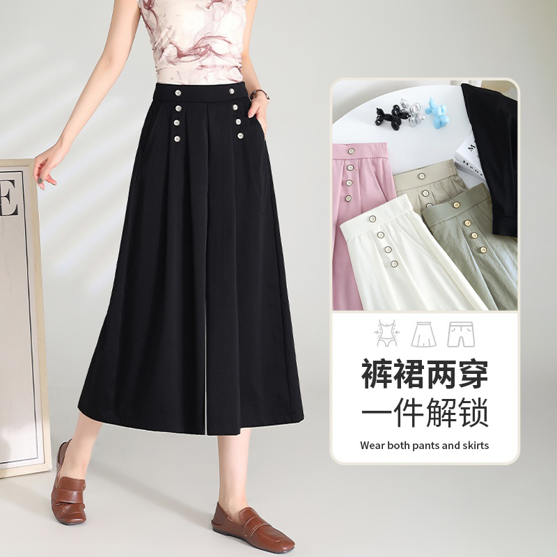 2599女装休闲裤显瘦百搭夏季宽松阔腿裙裤