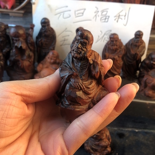 檀香紫檀（小叶紫檀）