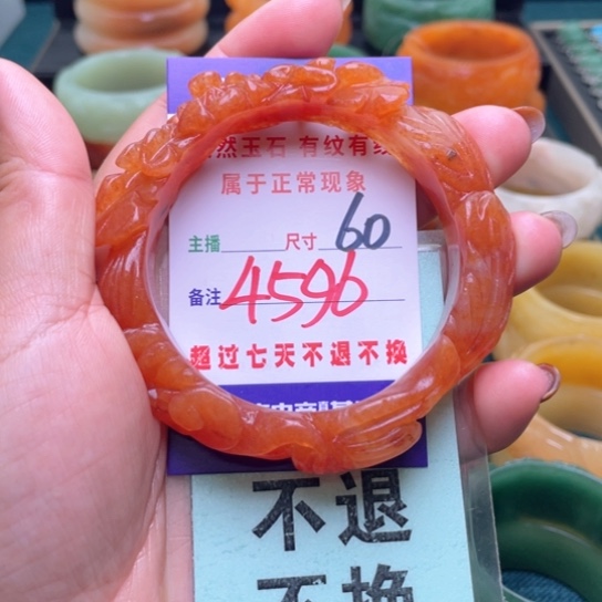 【闪购商品】石英质玉手镯未镶嵌