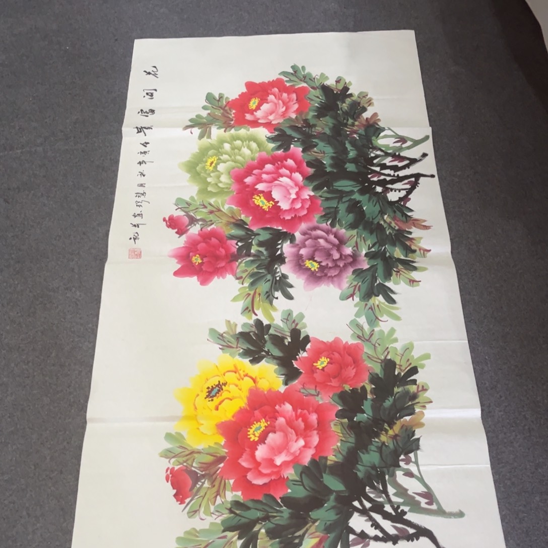 国画ZH精品国画单幅任发