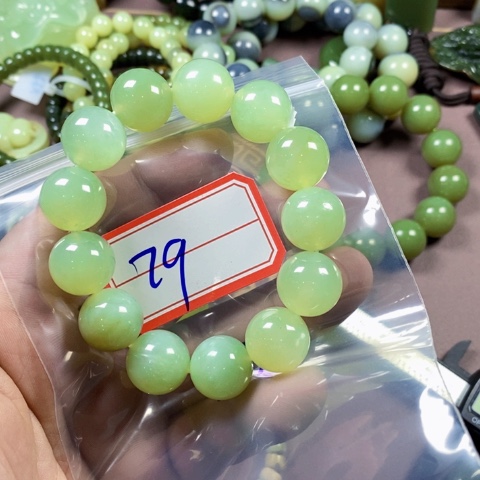 合金蛇纹石玉手链