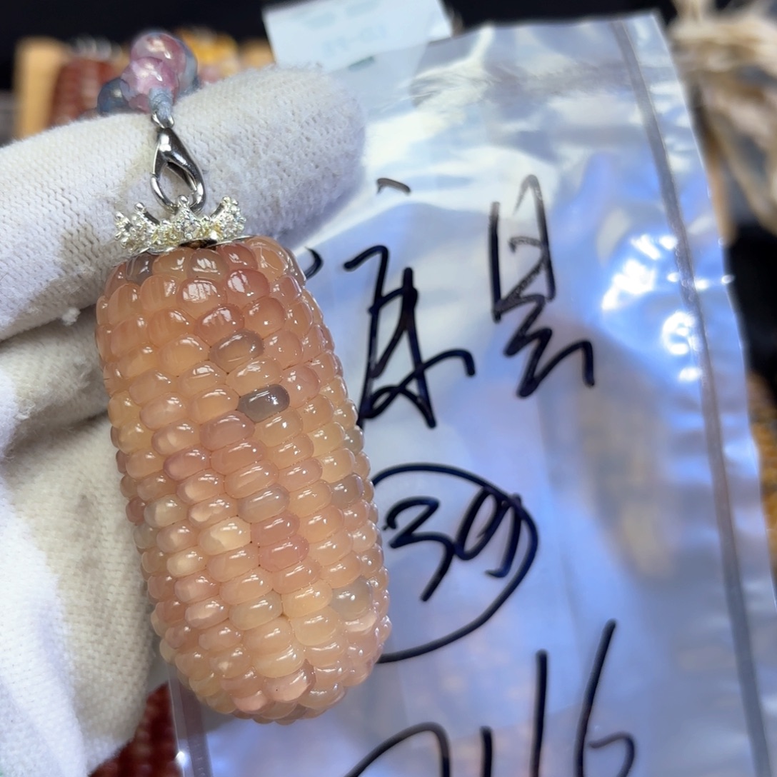 太***司木玉米139啦咯啦咯啦咯