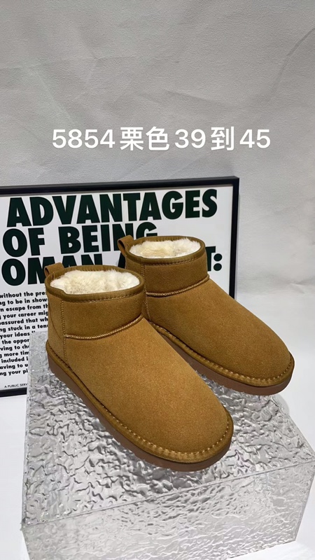 周冬雨同款雪地靴男款短筒保暖棉鞋加厚真皮防滑短靴冬季5854