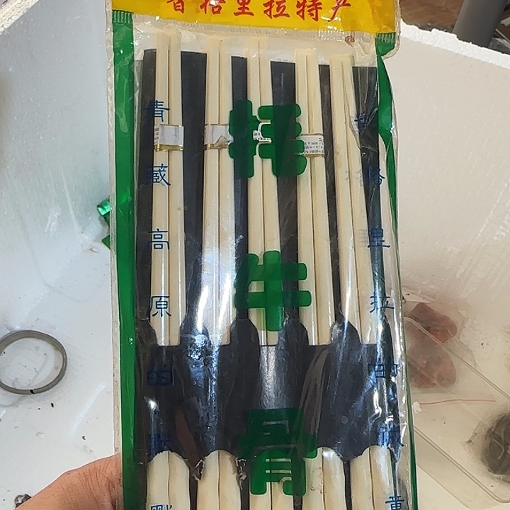 用***2扇子把h宝贝宝贝宝贝宝贝宝贝