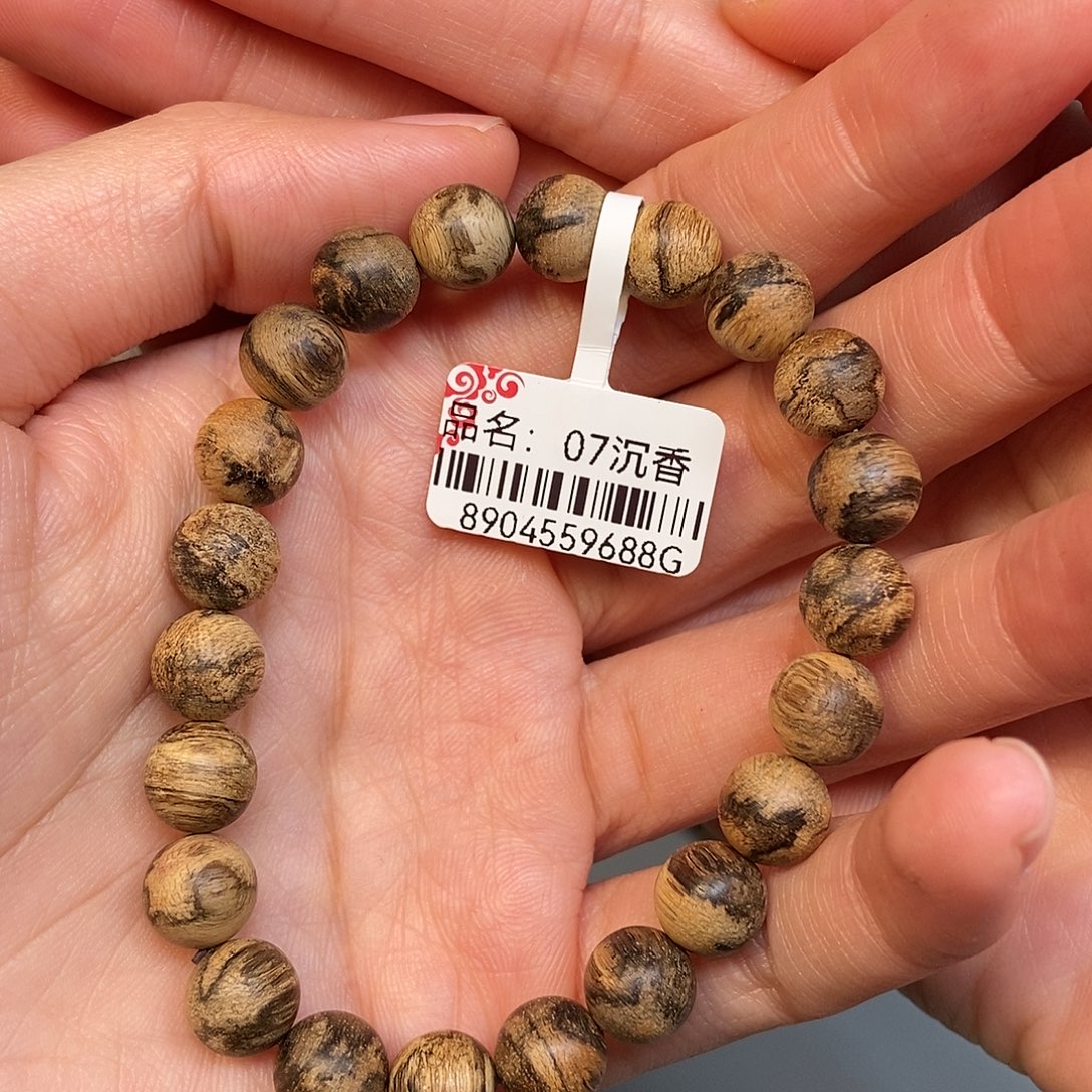 手串沉香天然野达拉干0.9，6克加，07