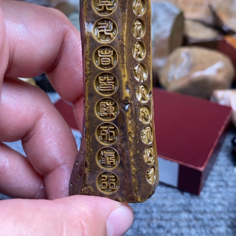 【闪购商品】原石雕刻手把件