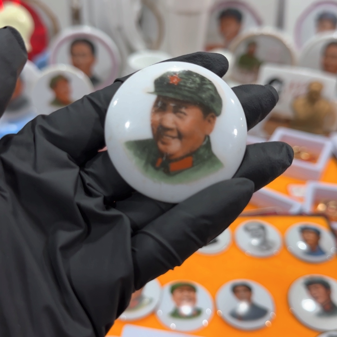 其他普通金属怀***件辉达利红色收藏