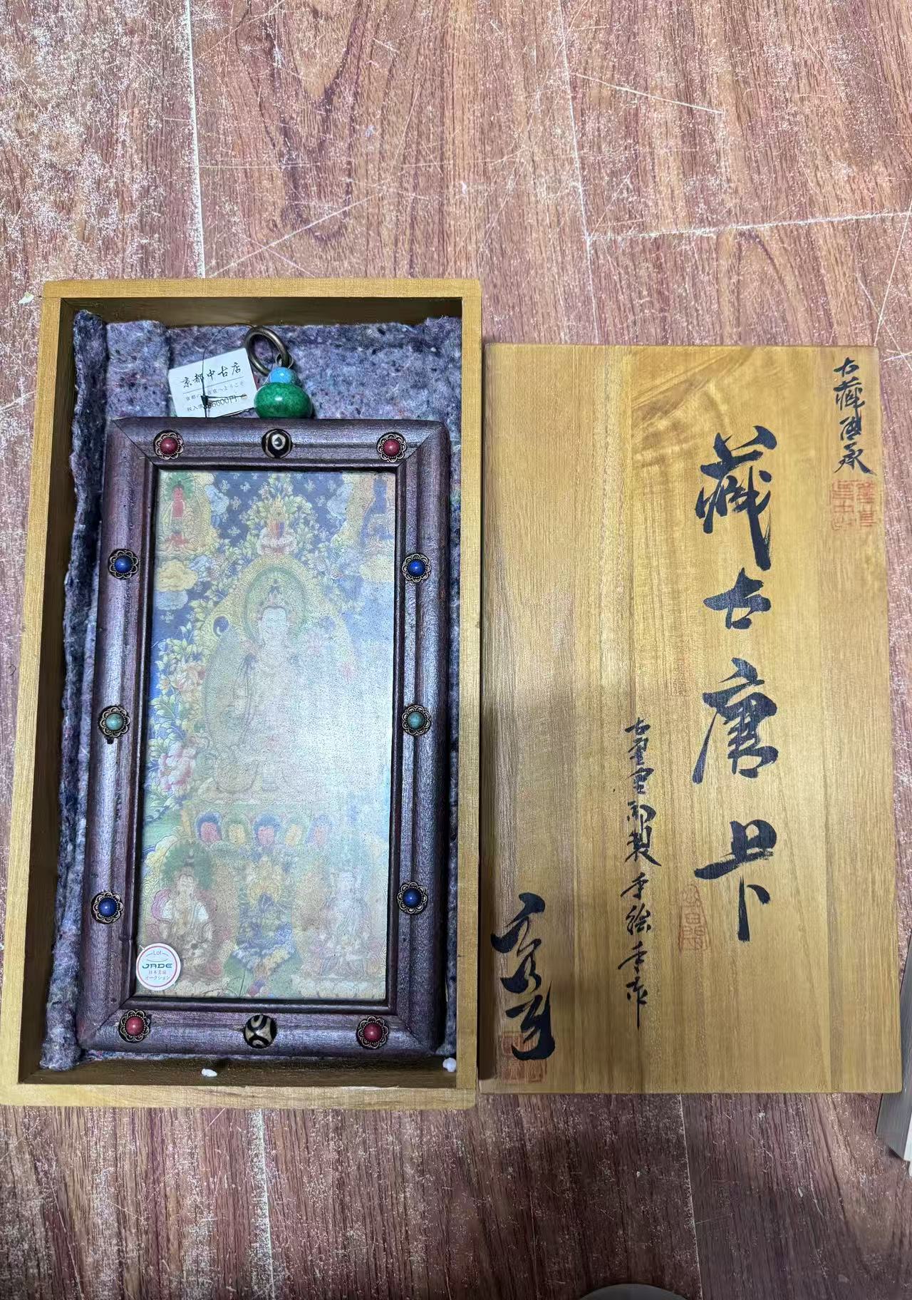 A唐卡白度母菩萨长方形相框画摆件273