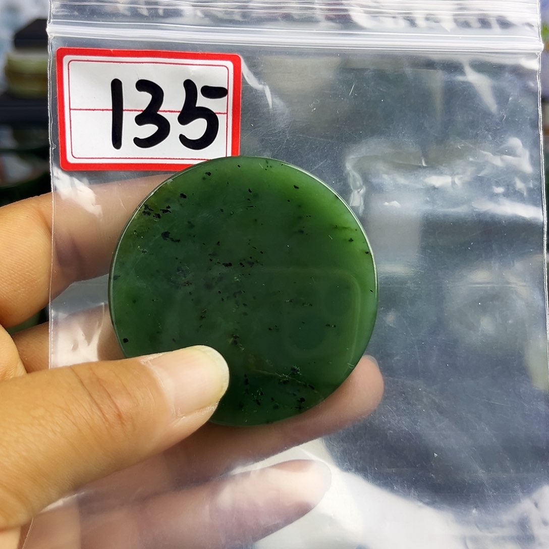 和田玉未镶嵌珠宝半成品