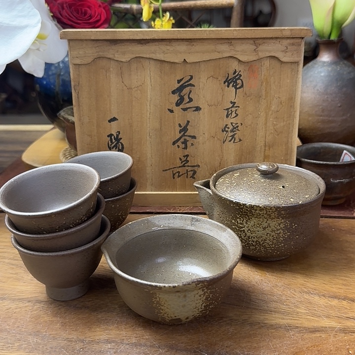 一阳窑备前烧宝瓶七件套福利一口价