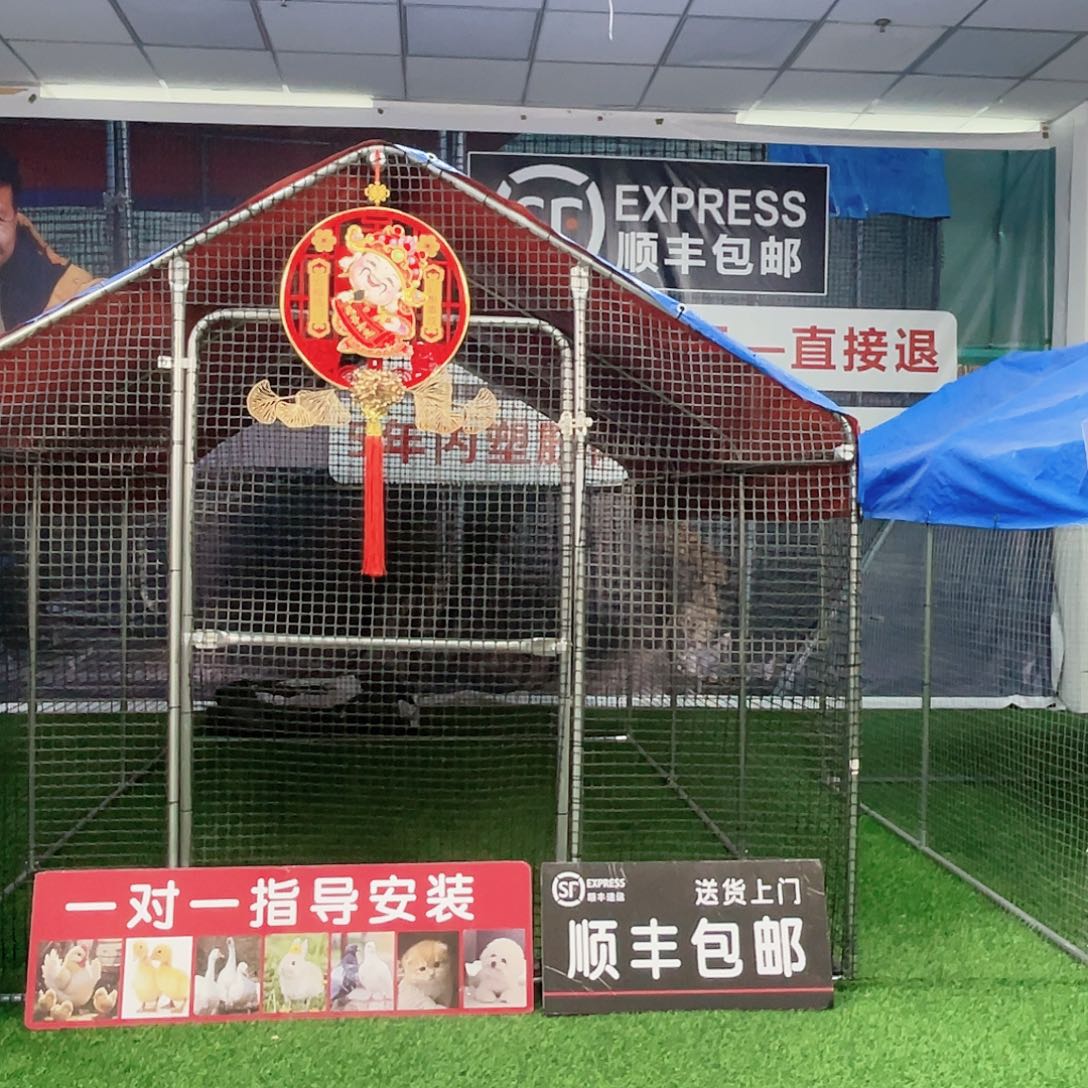 用***3多功能户外养殖棚