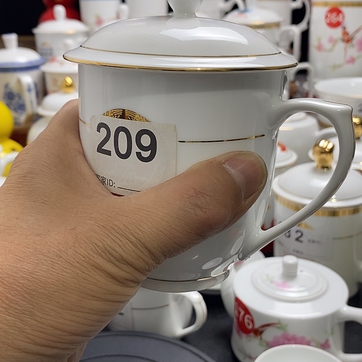 景德镇陶瓷七五零一