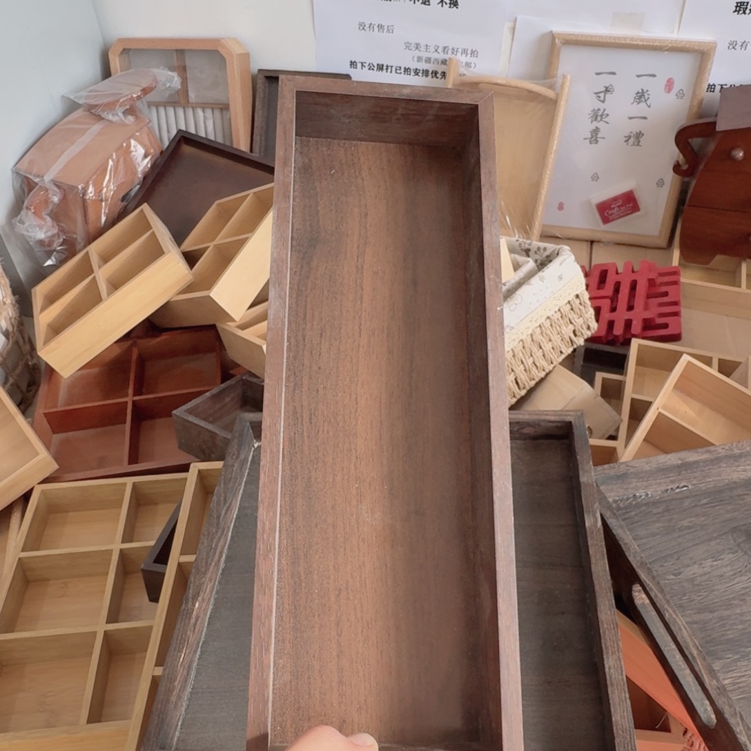 胡桃色长方形托盘微瑕拍下，不退不换