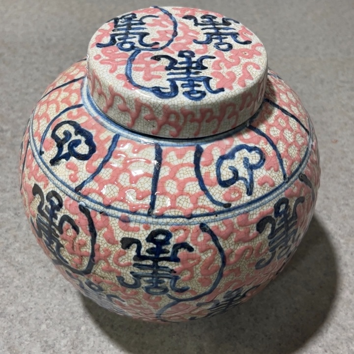 景德镇瓷器摆件工艺品