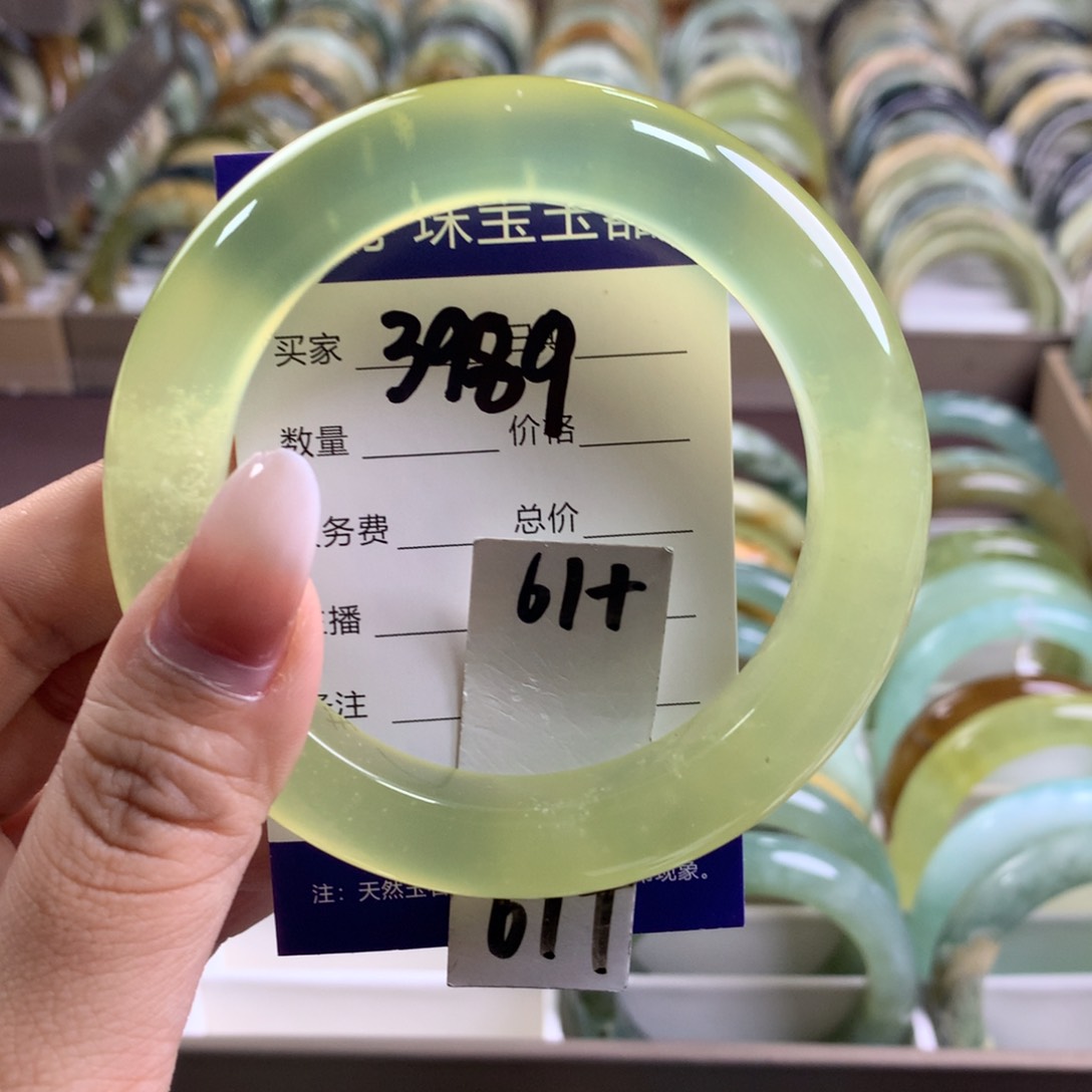 蛇纹石玉未镶嵌手镯3989