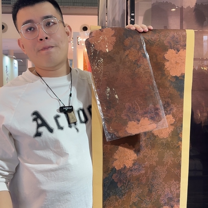 三米茶席茶席茶席