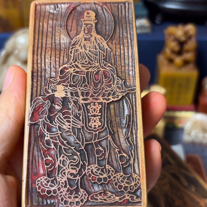 澄***观石材老师的闪购，，，，