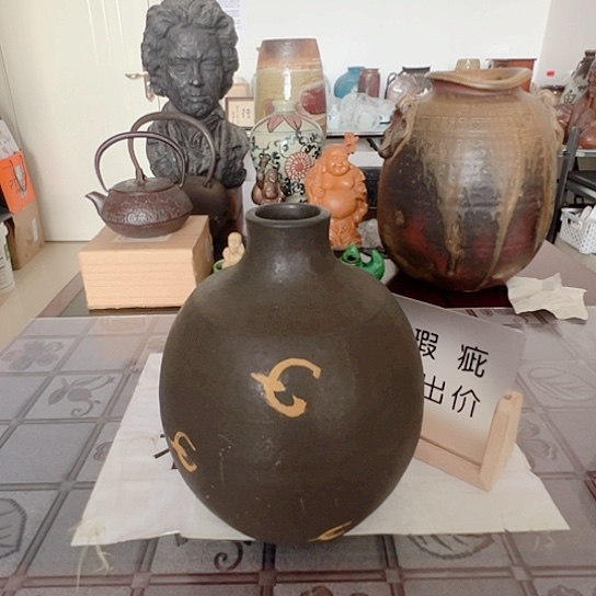 茶盏陶瓷艺术陶瓷艺术