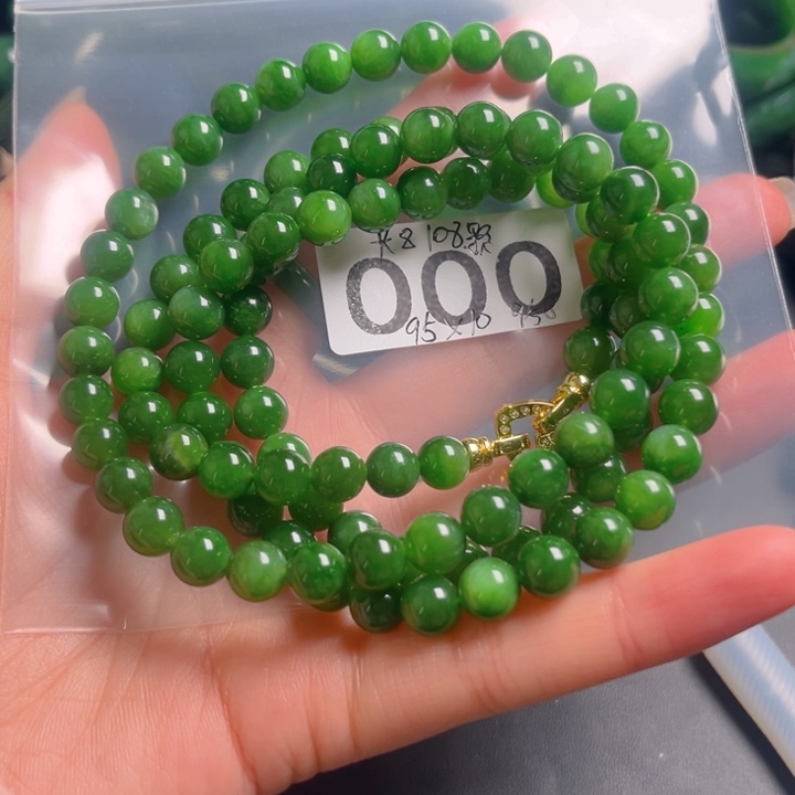 l***i和田玉未镶嵌颈饰