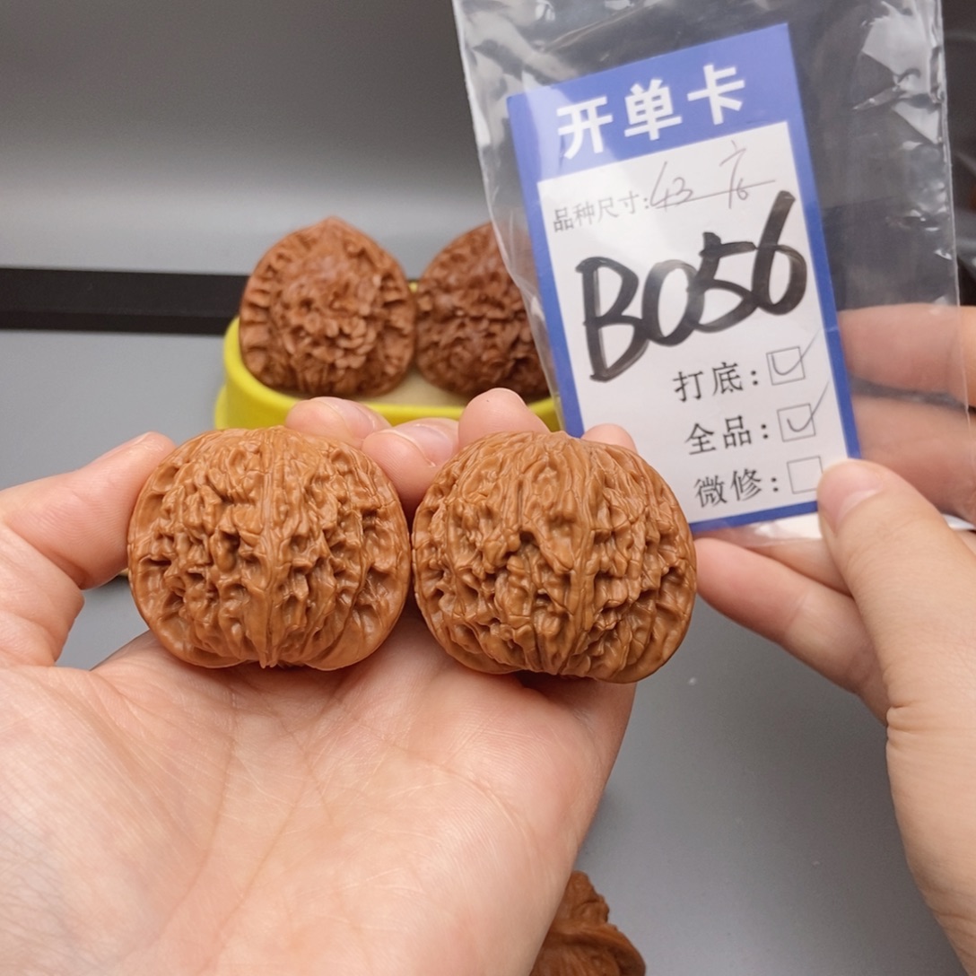 吊坠猴头核桃核桃43磨盘狮子头
