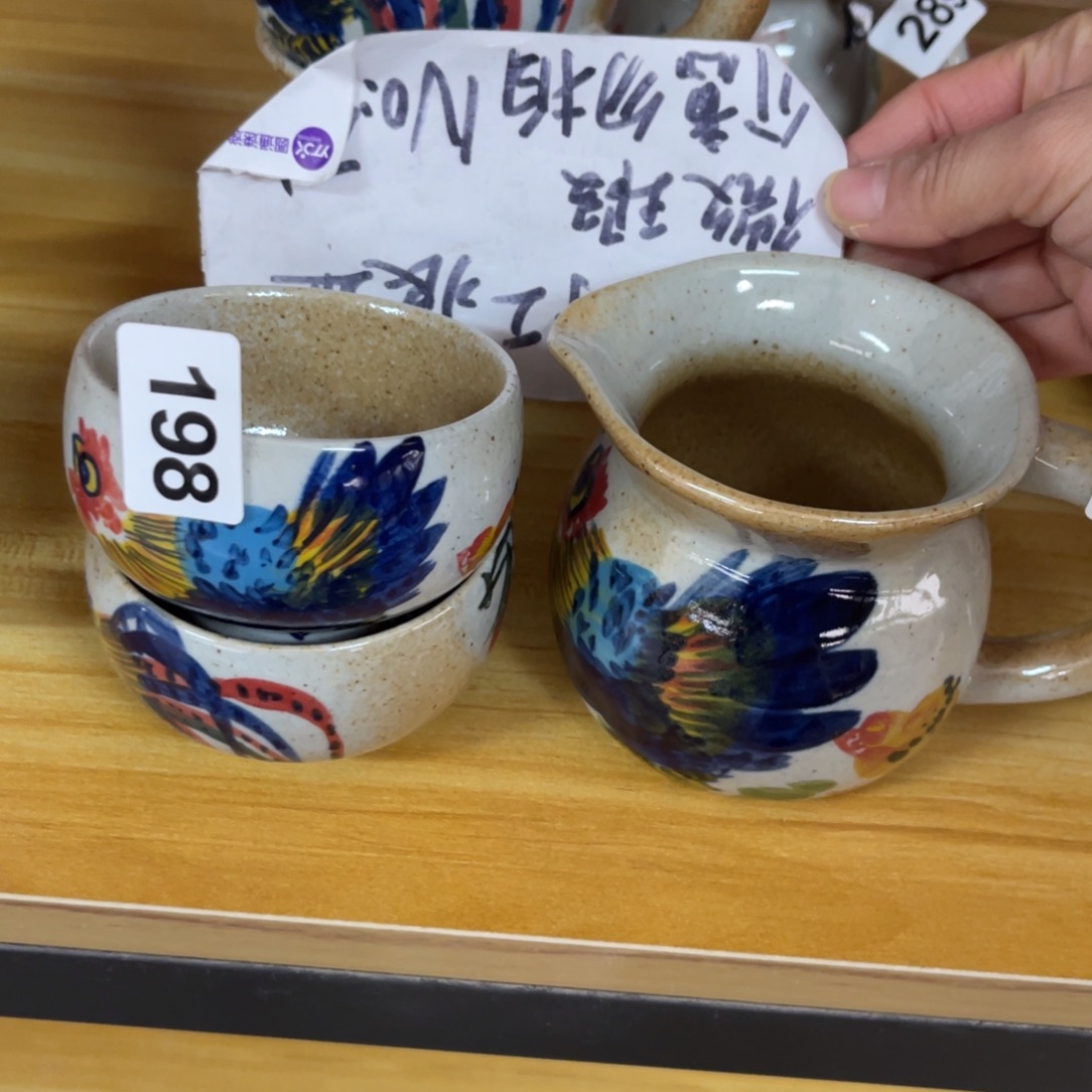 萍***壶陶朋友们快来抢浮力