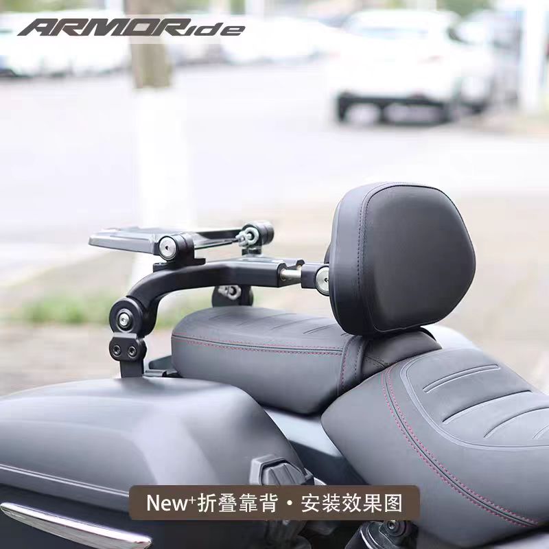 25款折叠靠背带货架铝合金豪爵TR300金吉拉3500黑旗500无极CU625
