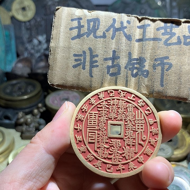 铜现代工艺品老铜翻砂