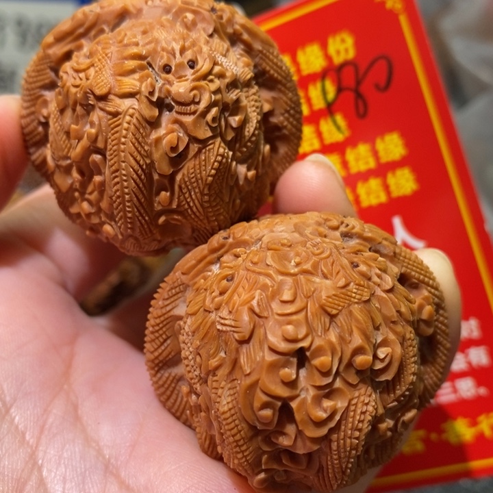 文玩核桃把件核桃核桃