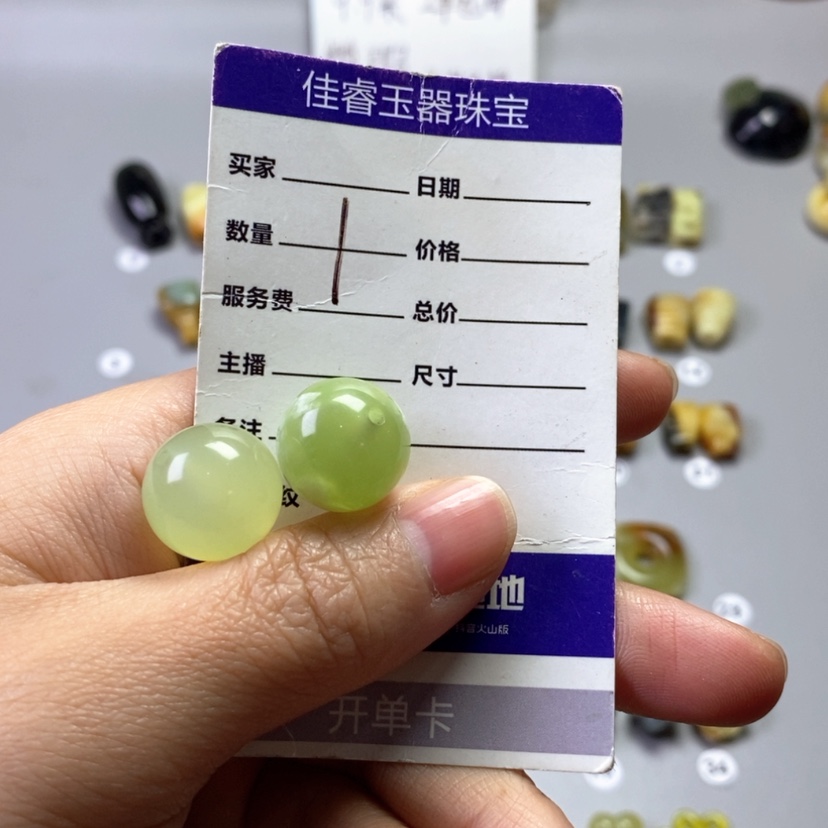 【闪购商品】未镶嵌岫玉吊坠(不含链)秦****少
