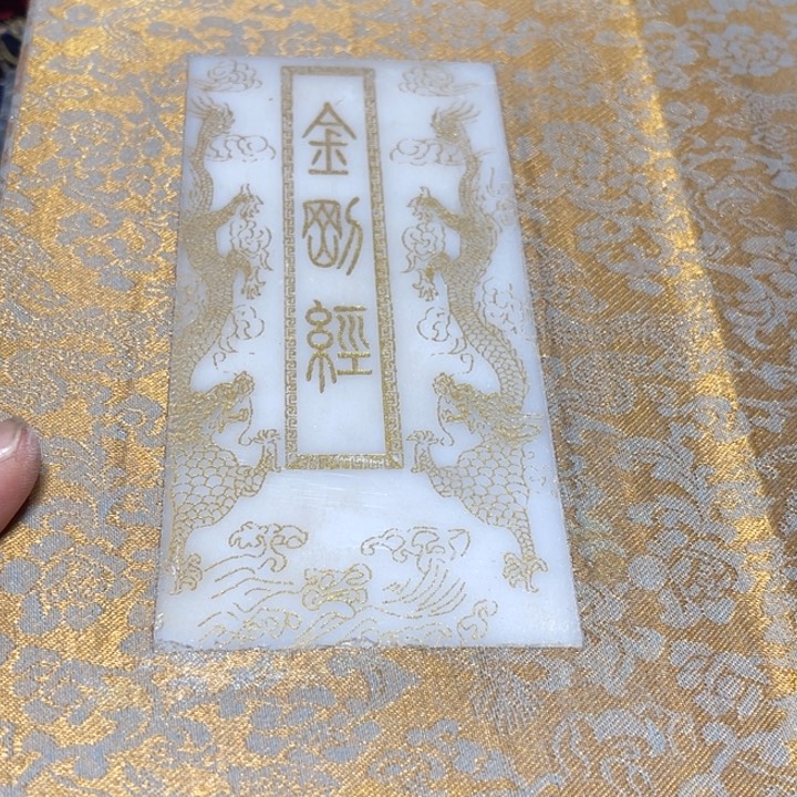 底槽青支持七天无理由。